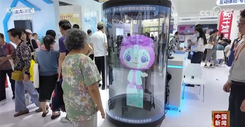 服貿(mào)會(huì) 技術(shù)、文旅與禮儀服務(wù)解鎖新體驗(yàn)